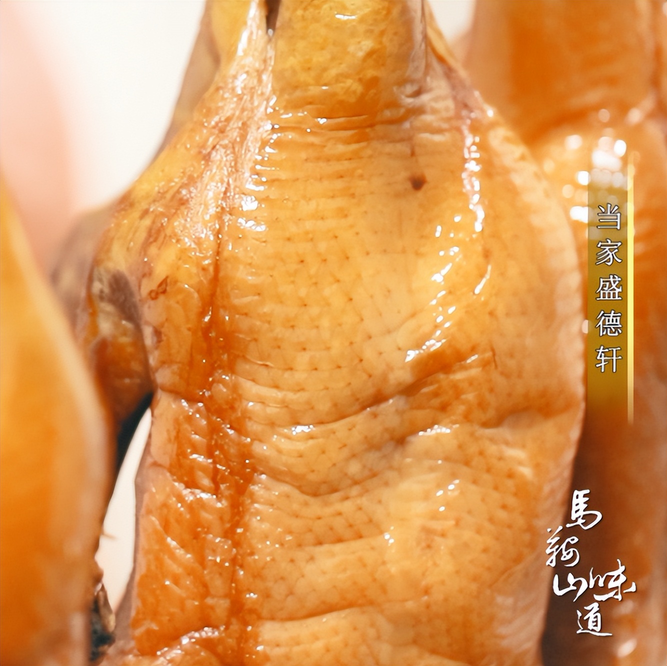 马鞍山盛德轩几个店,马鞍山盛德轩婚宴