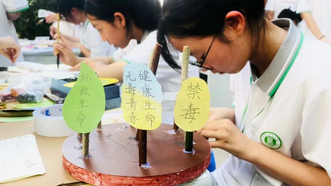 禁毒宣传月护航青春禁毒同行,禁毒主题的趣味活动方案