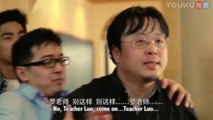 罗永浩彪悍的人生不需要解释bgm,罗永浩创业过程中遭遇的残酷真相