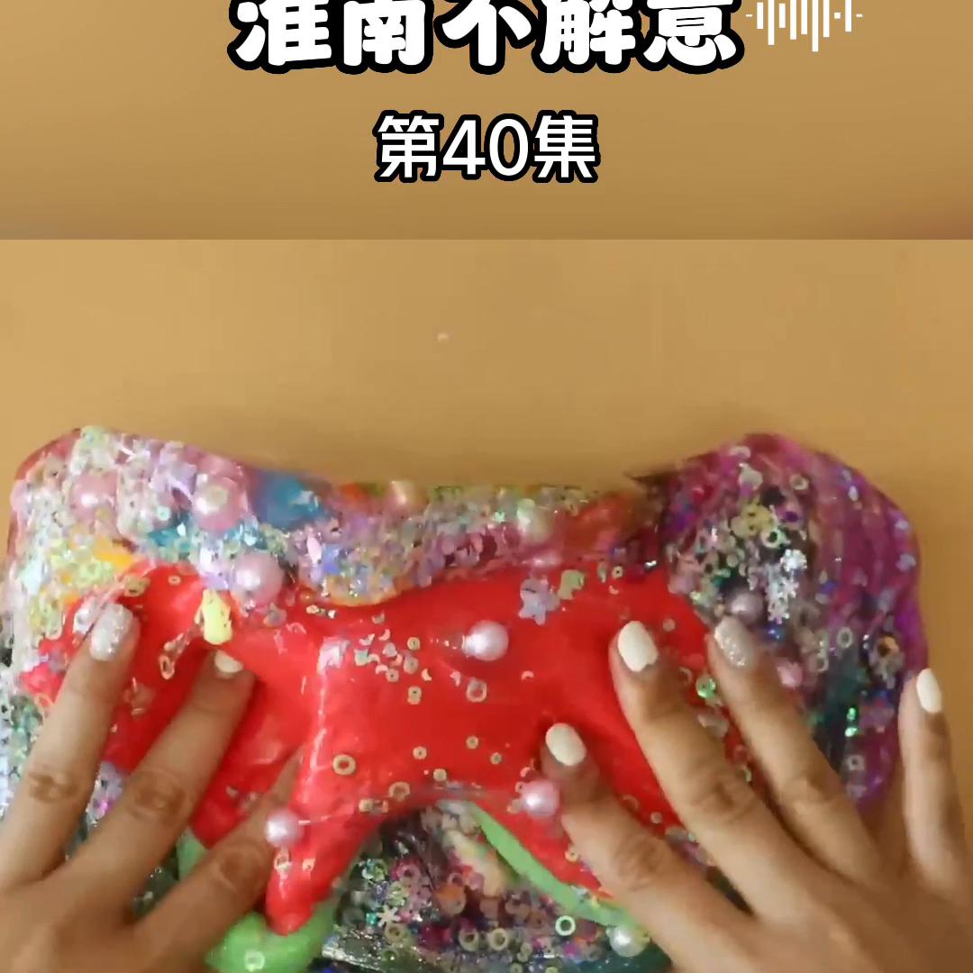 《淮南不解意》有怨报怨，有仇*仇报**。#超爆小故事