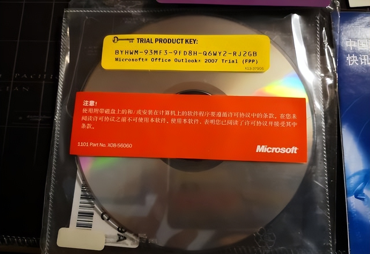 三星i8180,三星i8180c参数