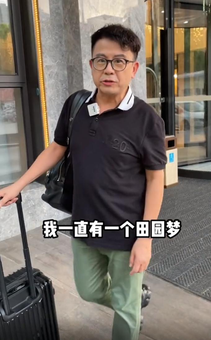 黄一山苏州房子,黄一山老宅改造