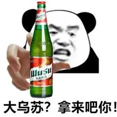 2021年度中国媒体十大流行语,咬文嚼字2021年度十大流行语