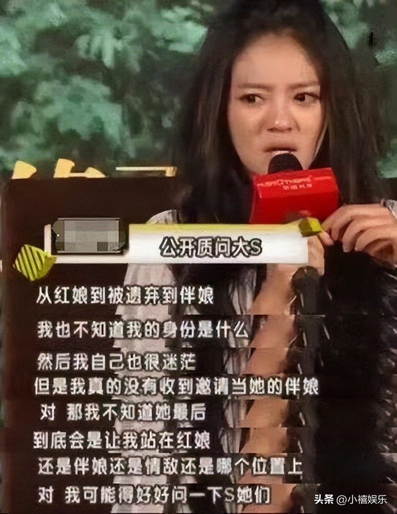 真刑啊！这是要把牢底坐穿了吧