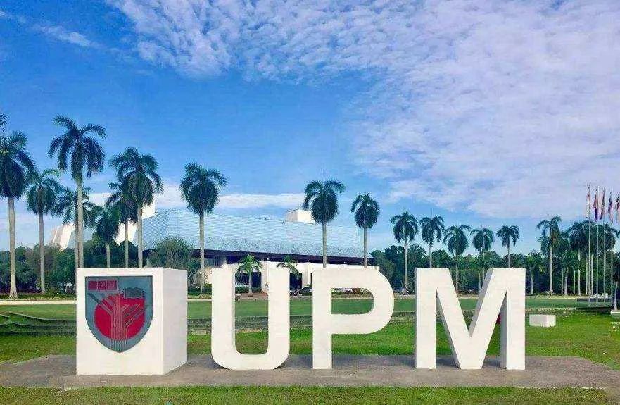 马来西亚留学本科留学专业推荐,马来西亚留学目标推荐