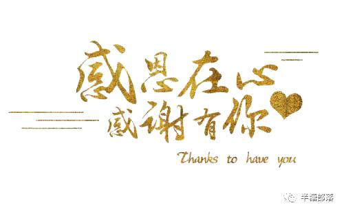 信用卡用来买理财行吗,如何用高额信用卡理财