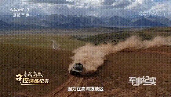 印度挑选服役兵,印度轻型坦克对抗15式