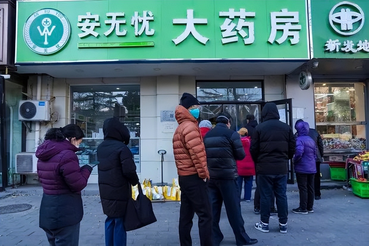 日本代购大正感冒药,大正感冒药日本