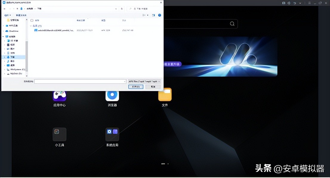 澶╃窘涔嬭瘲娓告垙鏀荤暐,澶╃窘涔嬭瘲