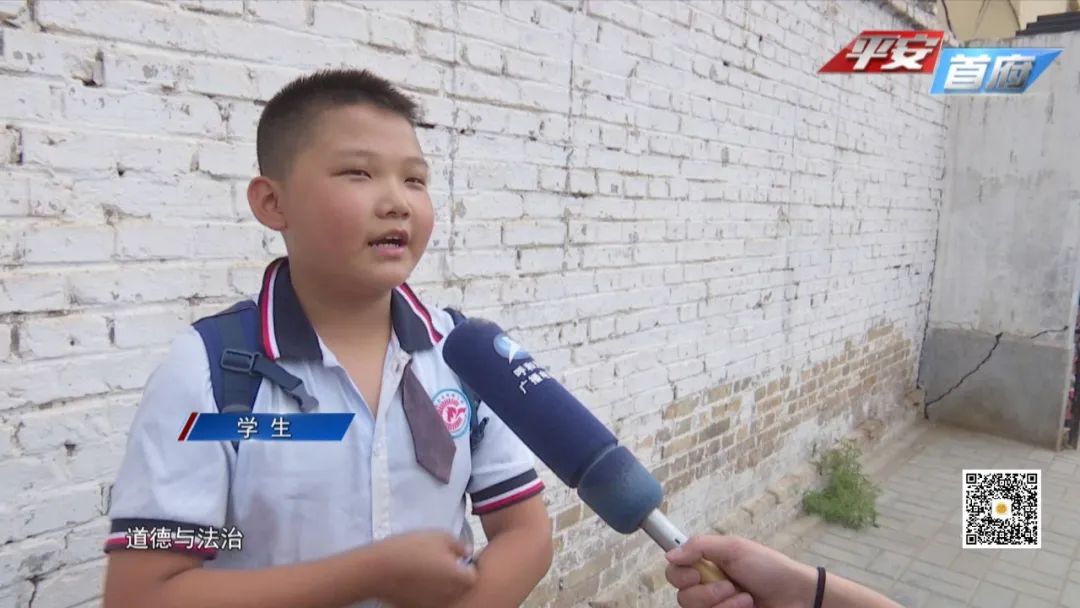 学校交通乱象怎么处理,校园周边交通乱象怎么办