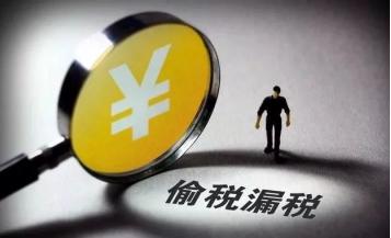 公司做假账100万元会坐牢吗,给公司做假账要坐牢吗