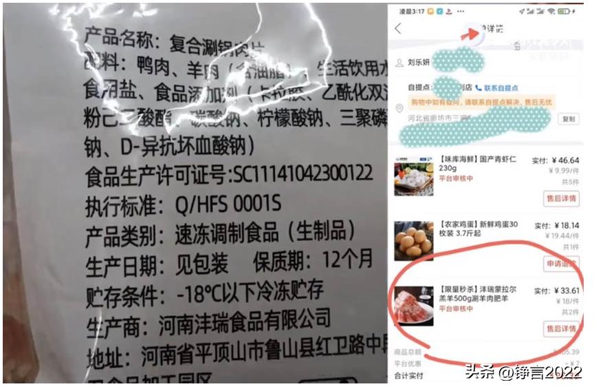 台湾爱国女星老艺人,盘点台湾爱国艺人事件