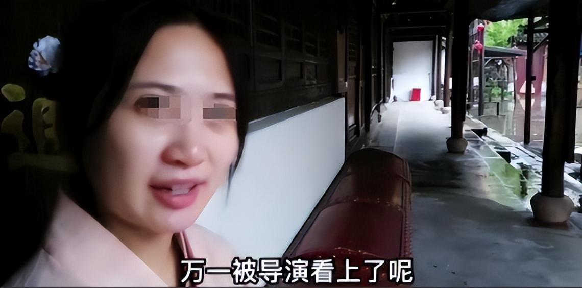 “出*身卖**体”日赚3000元，横店20万群演美女如云，却成为懒汉天堂