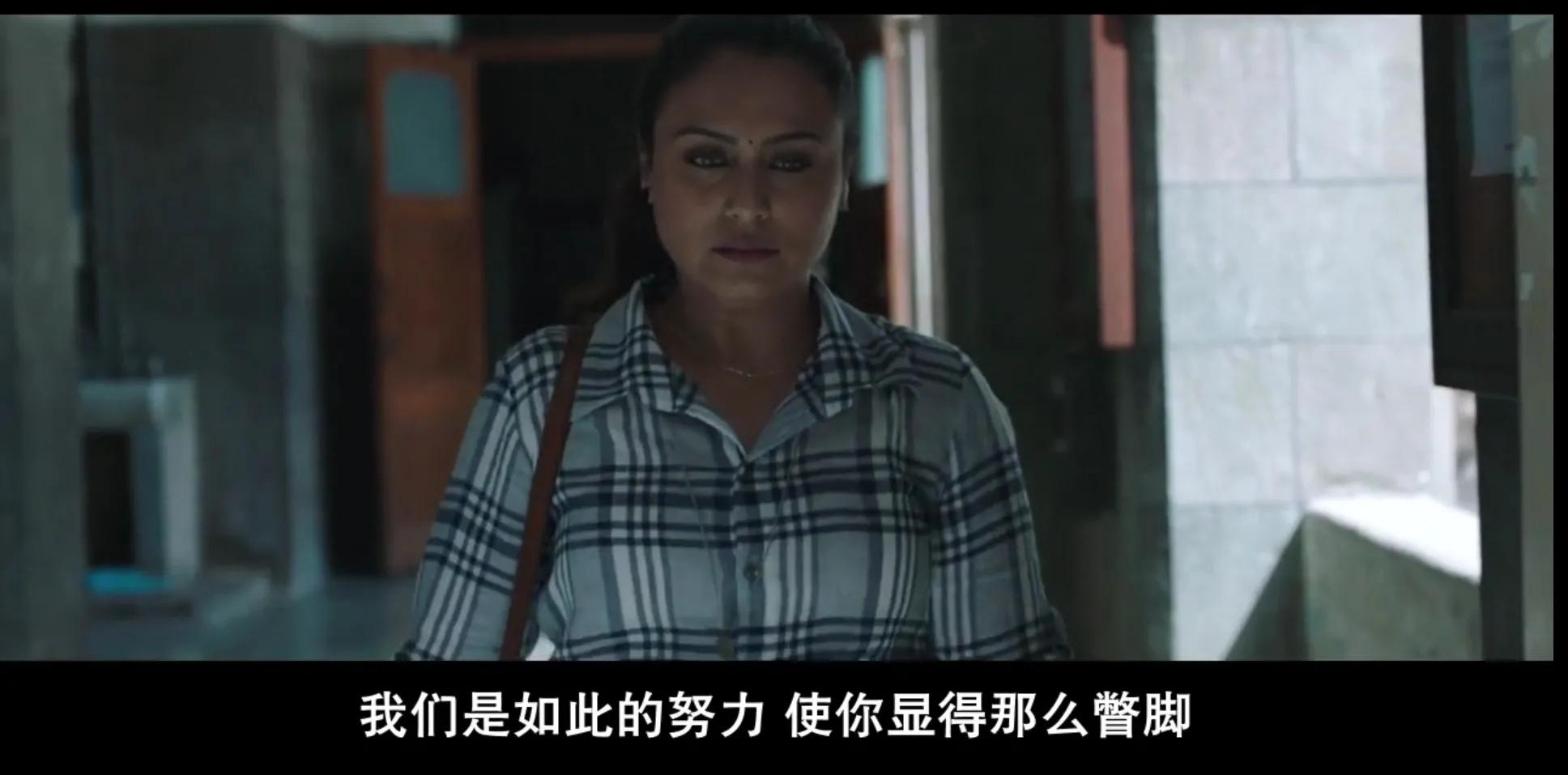 movie系列｜《嗝嗝老师》