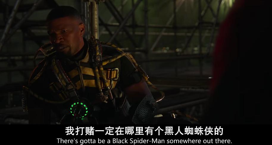 蜘蛛侠三细节和彩蛋,蜘蛛侠三彩蛋与伏笔