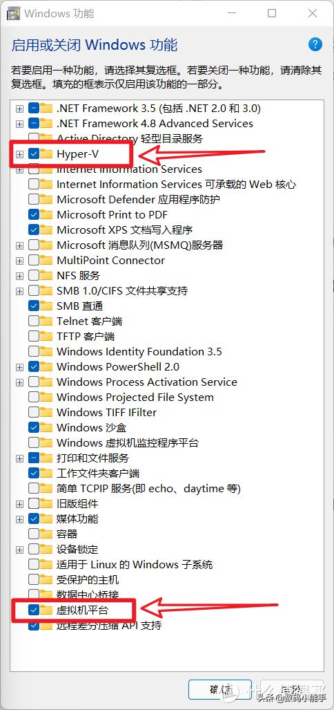 windows11安装保姆级教程,windows11android子系统怎么下载