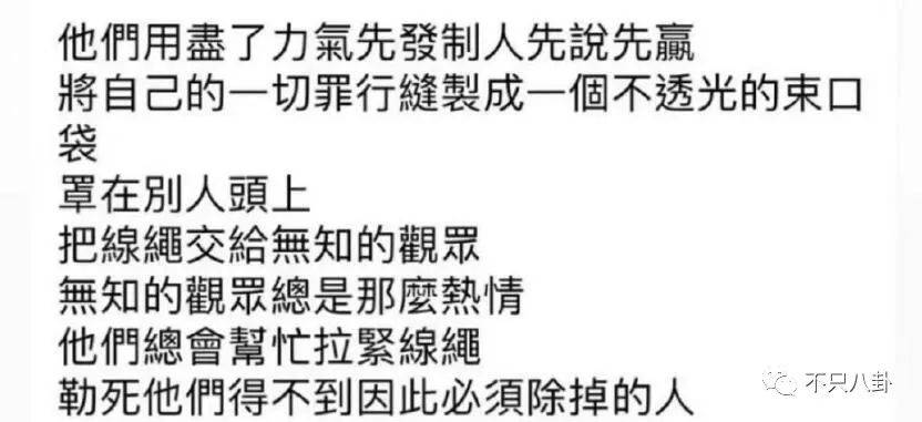 曾经那么相爱到最后还是要分开,曾经那么相爱现在要分手