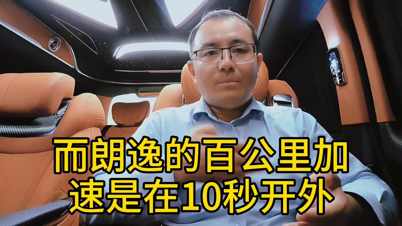 混合动力汽车的优点和缺点,新能源混合动力汽车优点和缺点