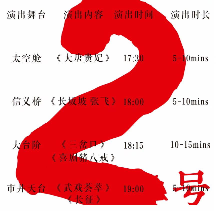 五一去哪里好玩西安周边,五一去西安哪里玩便宜又好玩