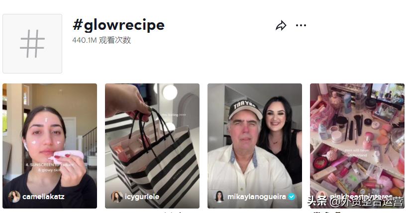 tiktok美妆推广教程,tiktok美妆类目运营技巧