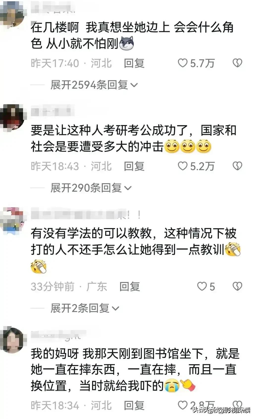 挨揍挨少了！高校小仙女发威，占16个座打砸同学，私...