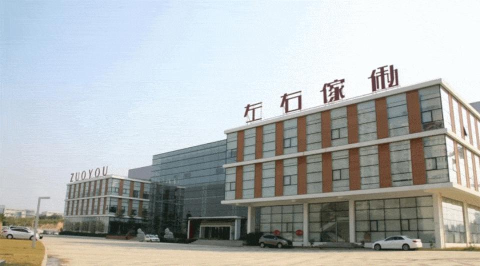 左右沙发获绿色产品认证,左右沙发绿色