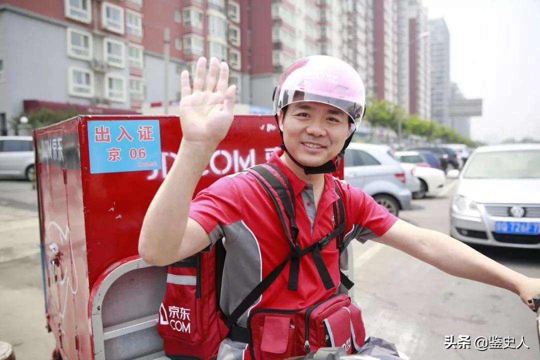 刘强东发力京东物流再升级,刘强东说京东物流是最好的
