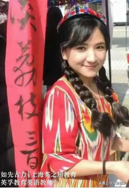 刘晓玲|叫我怎能不爱你，我的*疆新**孩子们