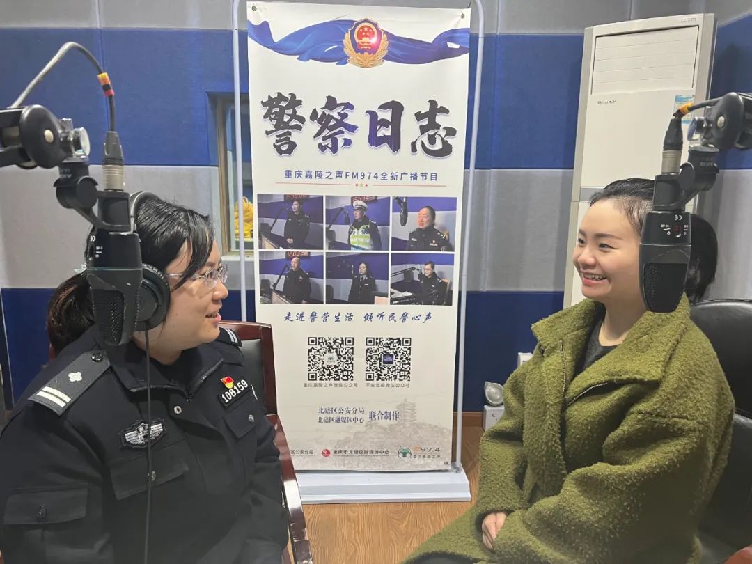 【警察日志】民警段欢欢:每一本户口,都是我们“片儿警”的责任