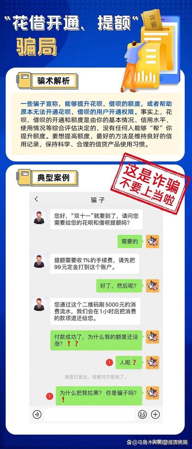 千层套路完整版,历史的千层套路