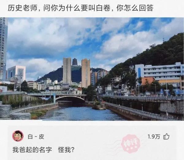 电视剧套路上床必怀孕，一咳必出血，长跪必下雨！你还知道有啥？