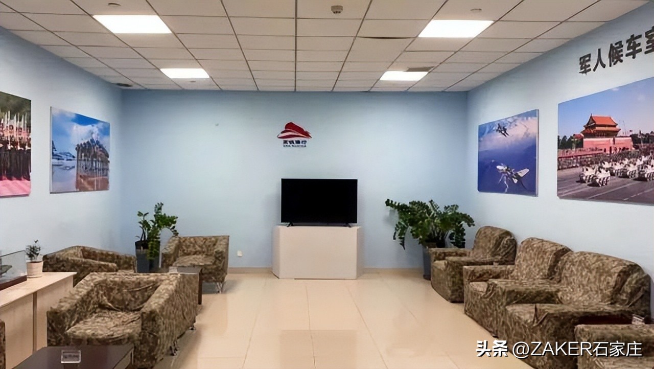 石家庄早新闻,早新闻完整内容