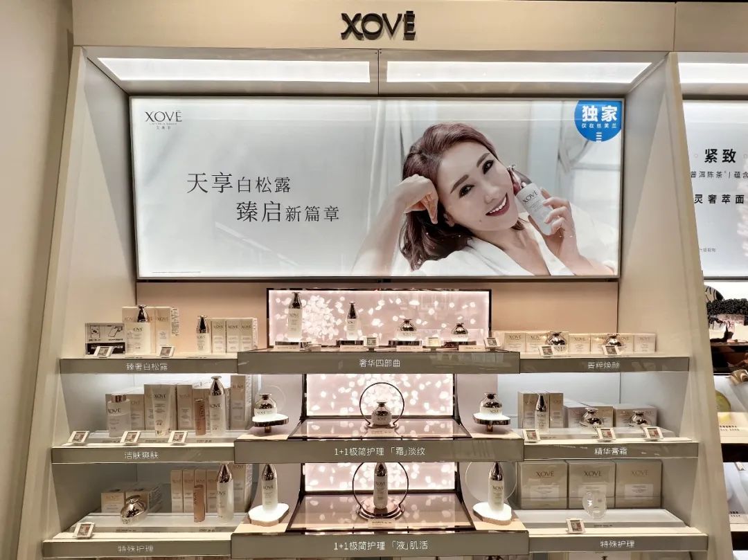 丝芙兰未来概念店,丝芙兰上海概念店