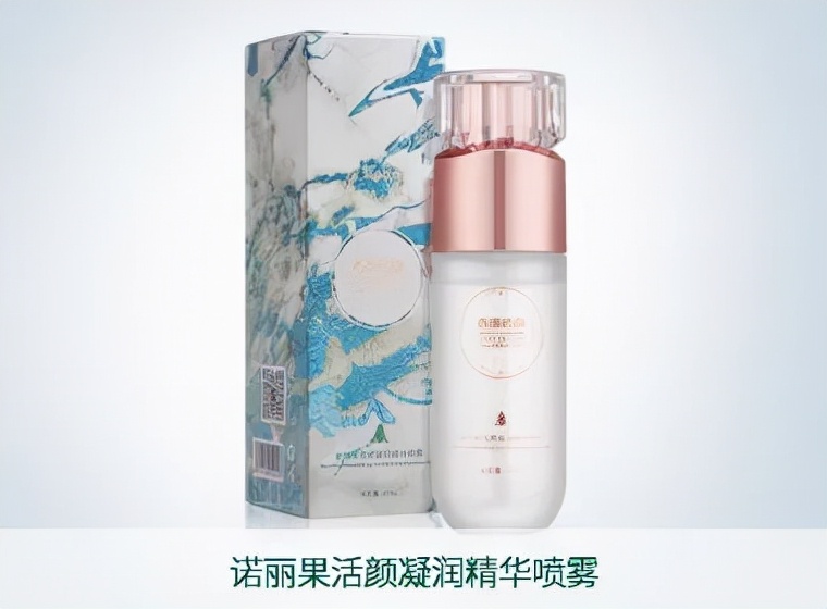 西部天然展,西部天然原料展