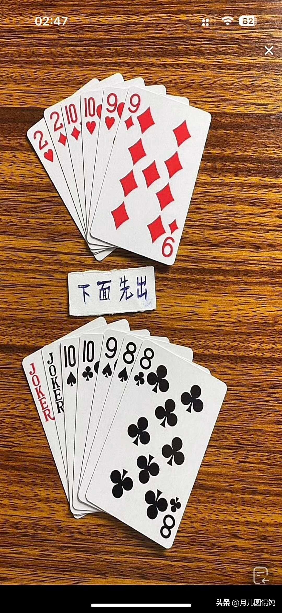 三十张照片看懂中国近代史,中国近代风云视频