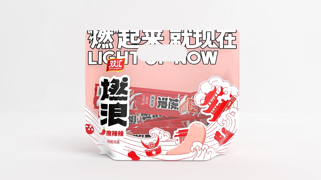 香肠独立包装设计,香肠包装盒设计高级感