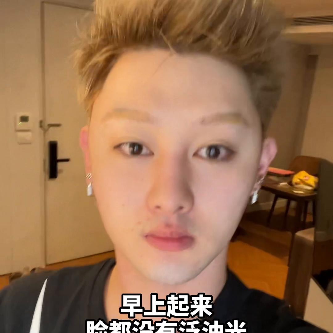 夏季让油敏皮乖乖听话的三个平价宝藏！低至几块？懒人必学...