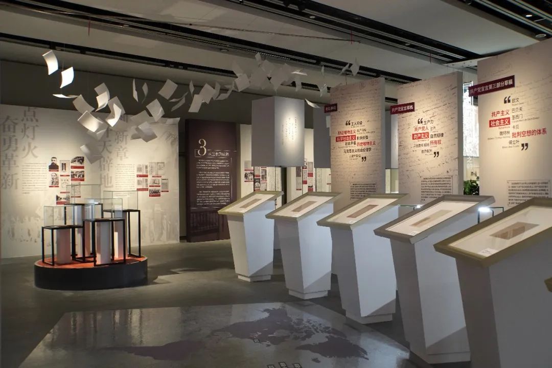 上海展览馆开馆,上海博物馆大展