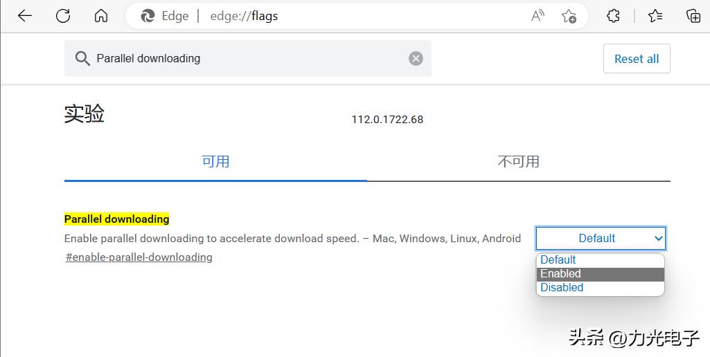 edge浏览器黑科技,最好用的浏览器microsoftedge浏览器