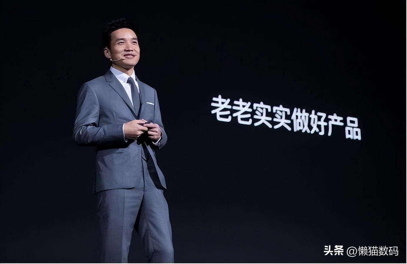 浅谈各大国产手机厂商现状,国产手机厂商现状