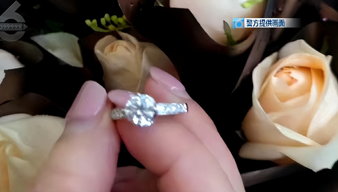 价值20多万的大钻戒不见了,15万钻戒消失了