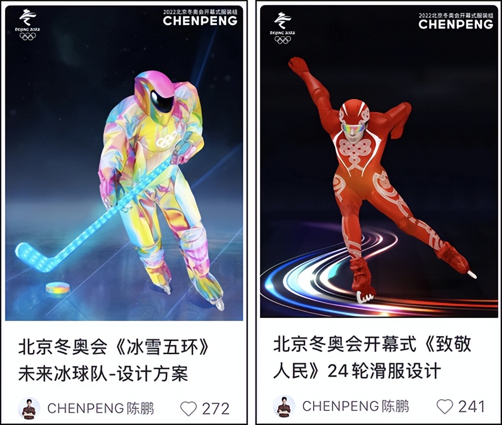 小红书解锁新玩法,我愿称之为国内时尚平台天花板