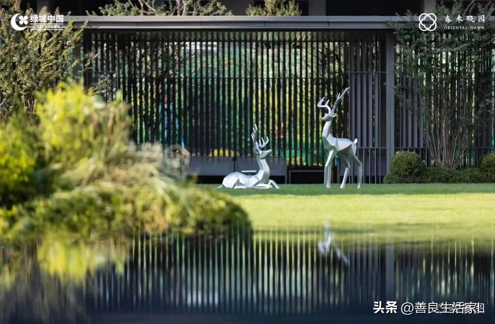 雪山万科城111户型新房价,雪山万科城全款买房优惠几个点