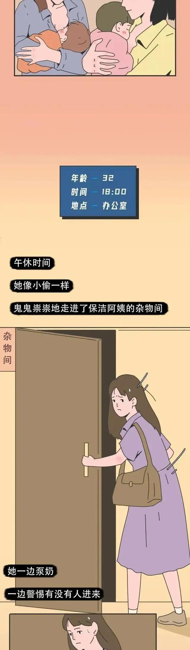 大庭广众之下哺乳算“不要脸”吗？那*拍偷**后发到朋友圈就可以？