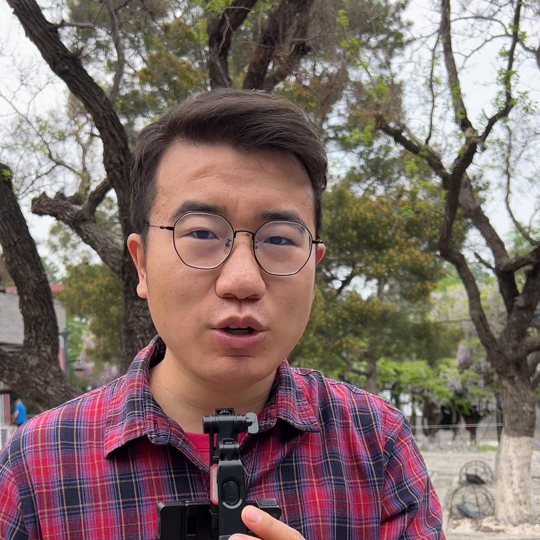 手机照相支架自拍杆,多功能美颜手机支架自拍杆