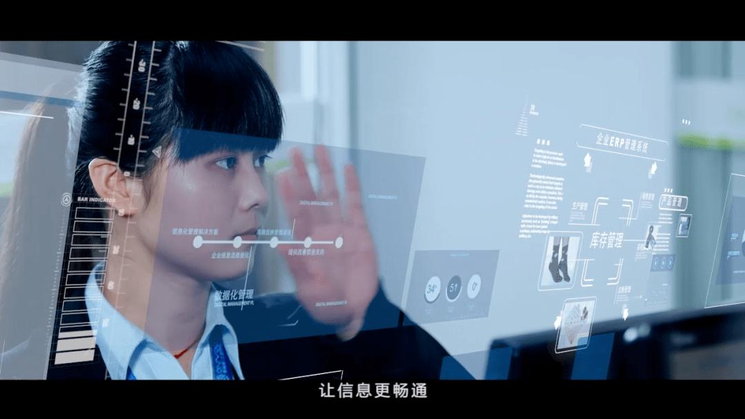 欧林雅竹纤维长袖,专注竹纤维保暖面料研发