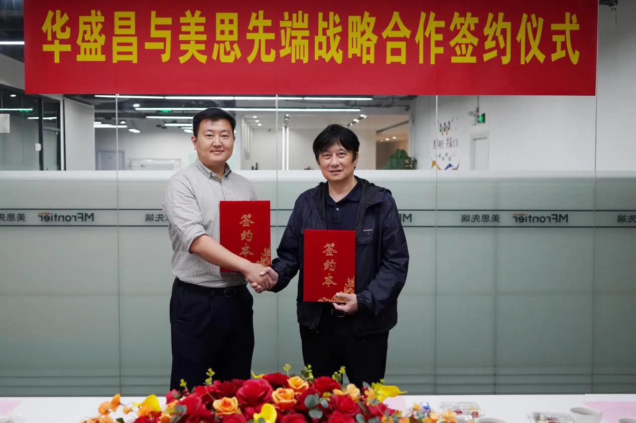 国家专精特新小巨人企业华力装备,国家专精特新小巨人企业上市概率