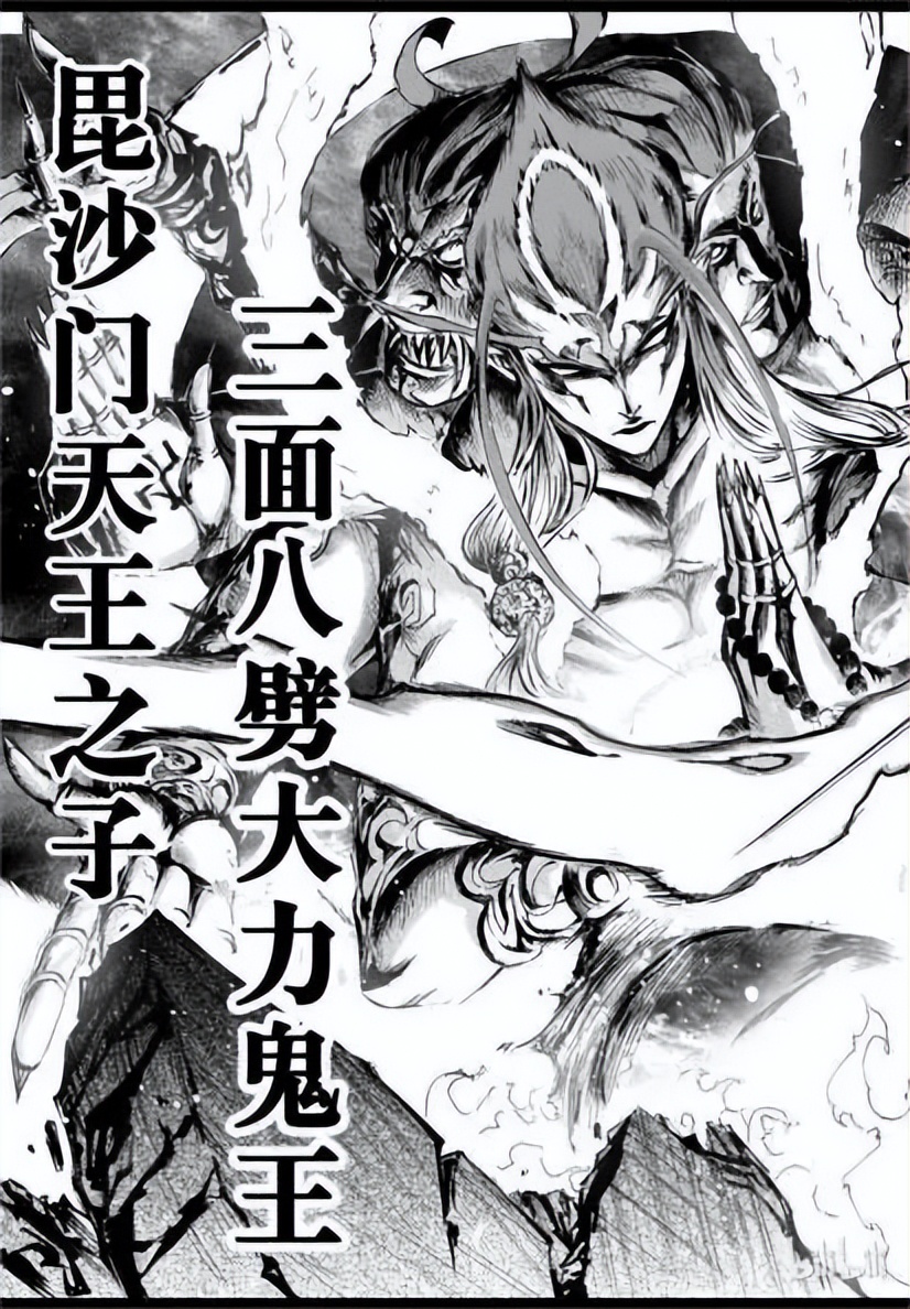 十年前的国漫巅峰之作,2022年十部最火的2d国漫