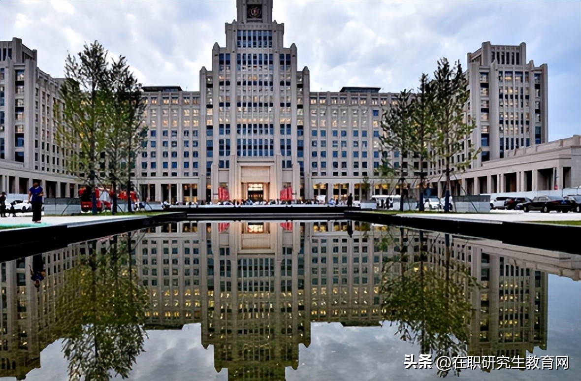 西安交通大学mpa考研复试,西安交通大学在职mpa研究生