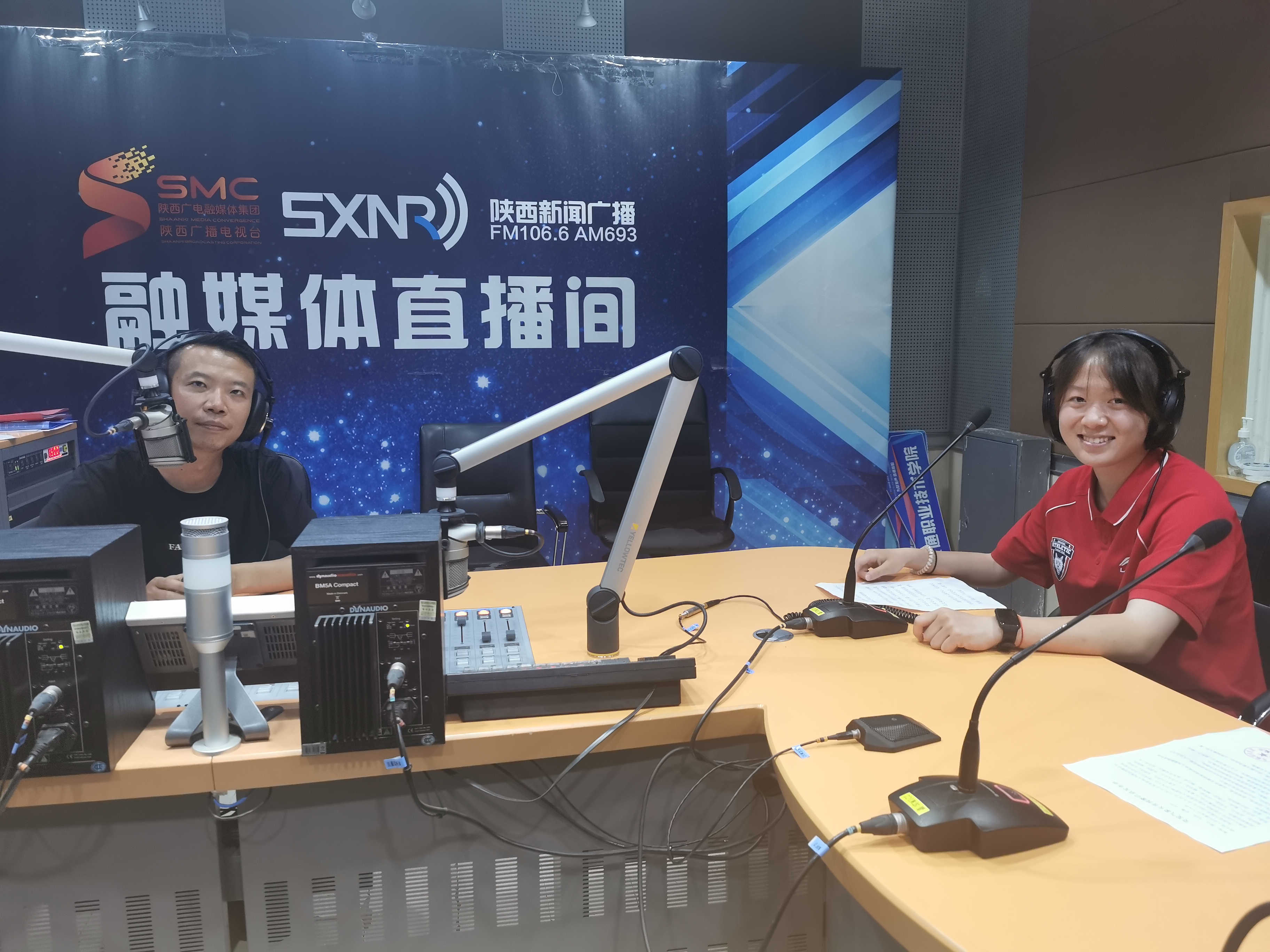 女足未来之星邹梦瑶,女足邹梦瑶入琼中女足了吗